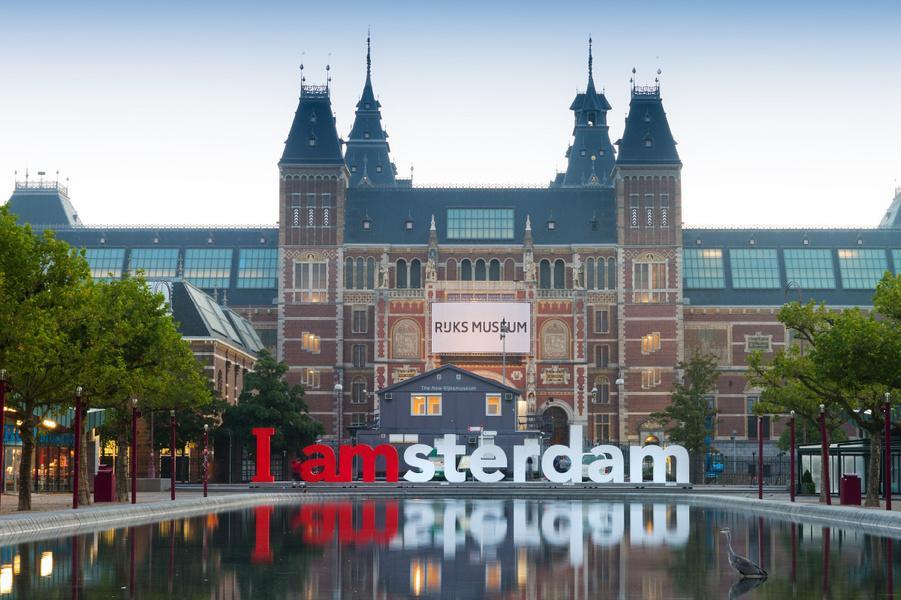 Amsterdam Hostel Annemarie Екстериор снимка