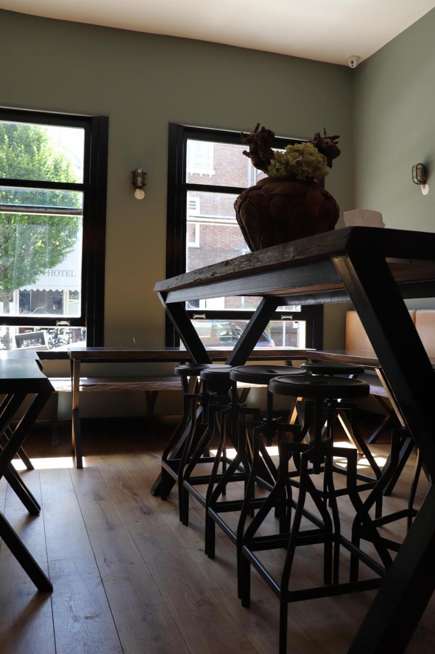 Amsterdam Hostel Annemarie Екстериор снимка