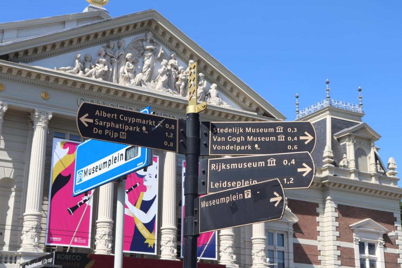 Amsterdam Hostel Annemarie Екстериор снимка