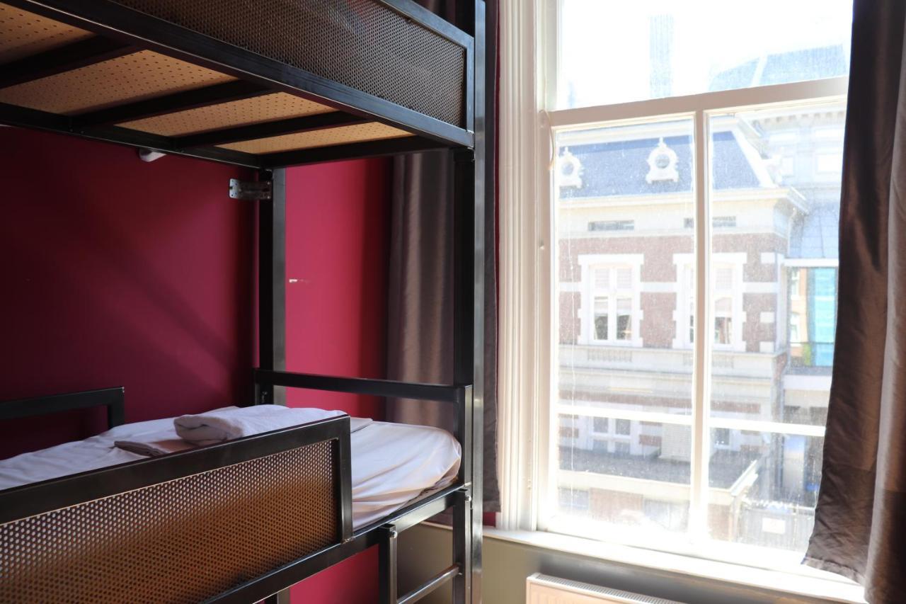 Amsterdam Hostel Annemarie Екстериор снимка