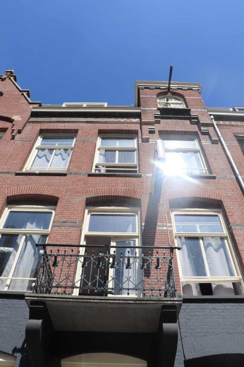 Amsterdam Hostel Annemarie Екстериор снимка